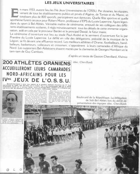 SBA LES JEUX UNIVERSITAIRES 02.JPG